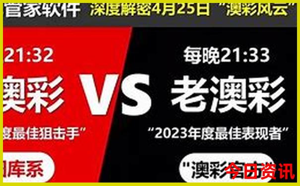 湖南彬州市旅游景点有哪些地方