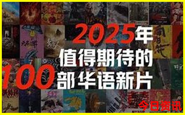 中国哪座城市美女最多